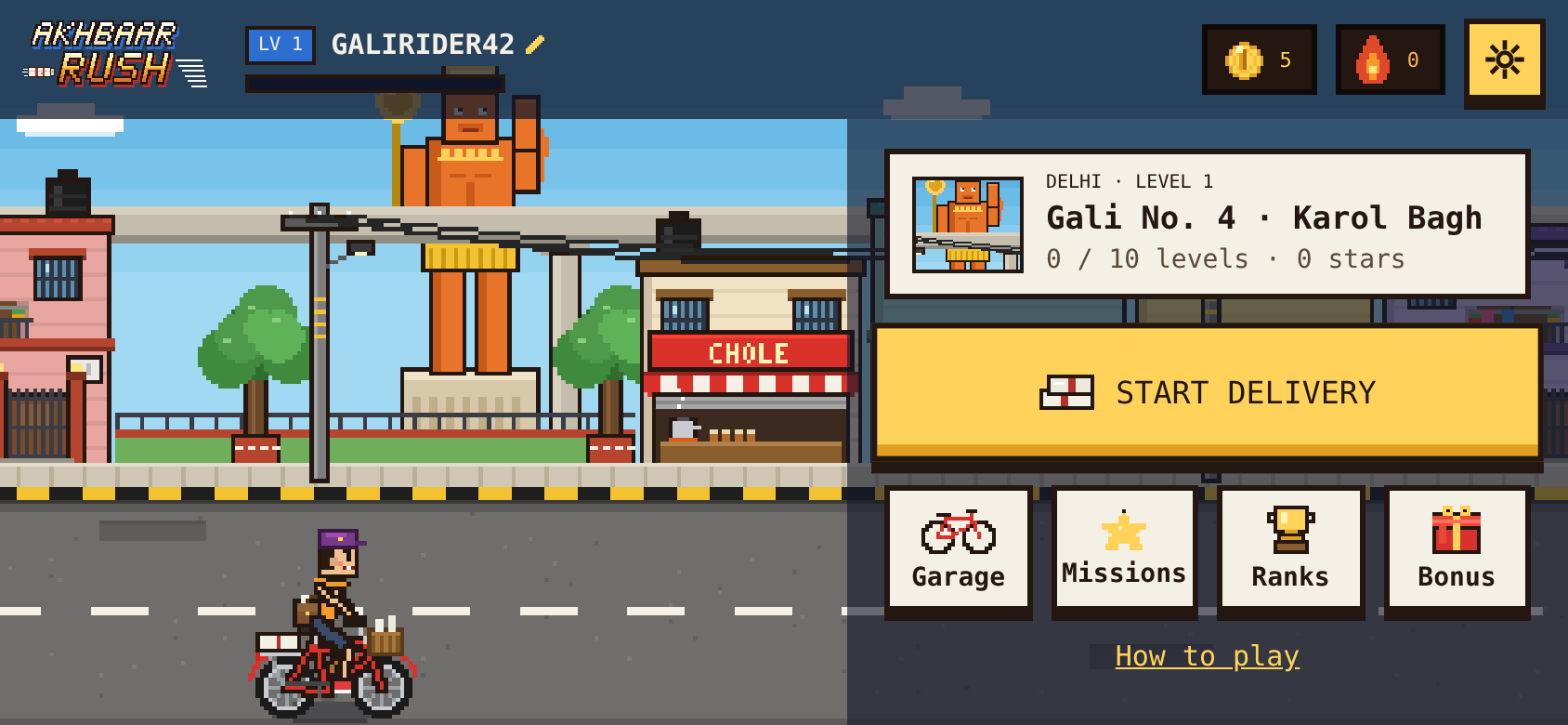 Main menu with a large Start delivery button