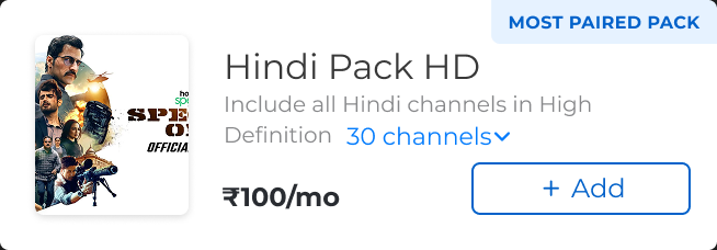 Version 3 card – most raised pack